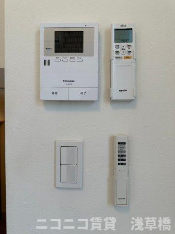 ハーモニーテラス足立Ⅱのセキュリティ