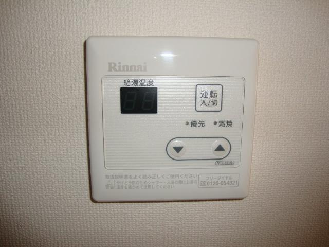 Ｂｅｌｌ　Ｃｒａｎｅ（ベルクレイン）の設備|給湯リモコン