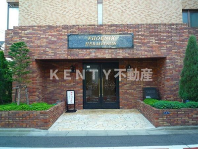 【エントランス】 | フェニックス・エルミタージュ | 建物の内部です