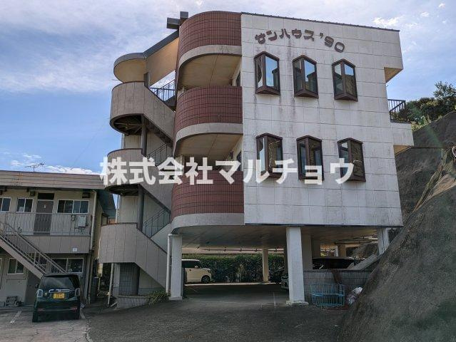 サンハウス’90の外観|落ち着いた雰囲気の外観です