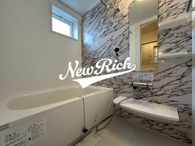 高崎市矢中町のアパートの浴室