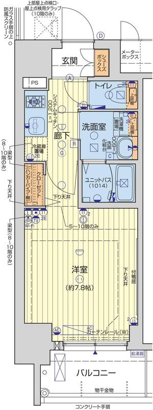 レオンコンフォート大阪ドームシティの間取り