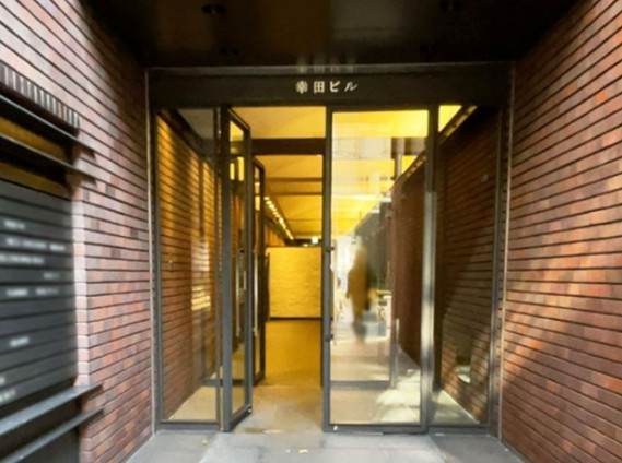 幸田ビルの外観