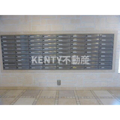 【設備】 | フェニックス・エルミタージュ | メールボックス