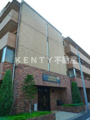 【その他】 | フェニックス・エルミタージュ