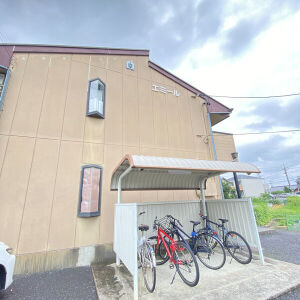 エミールの外観