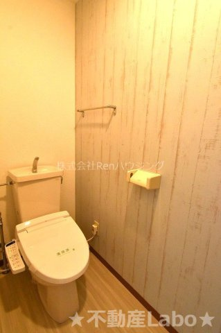 リベール川内のトイレ