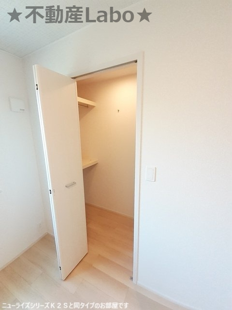 ヘーリオスの収納