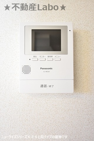 ヘーリオスのセキュリティ