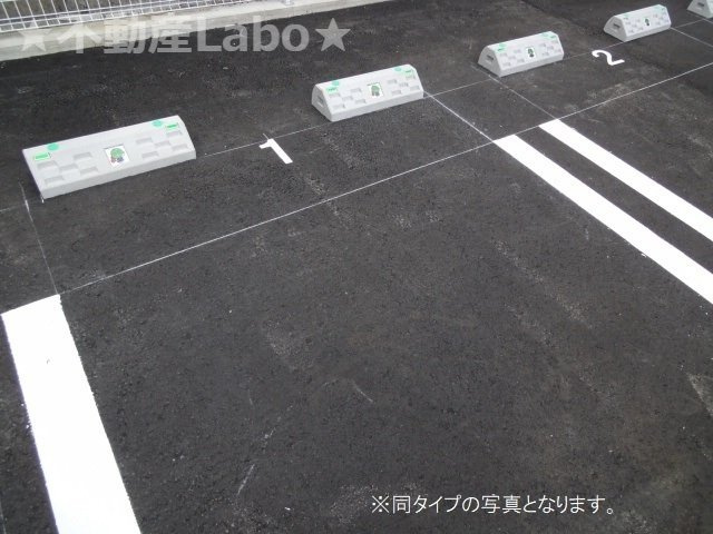ヘーリオスの駐車場