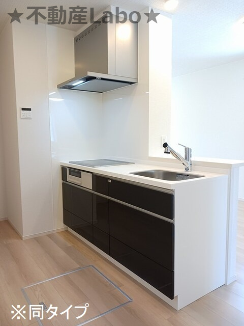 ヘーリオスのキッチン