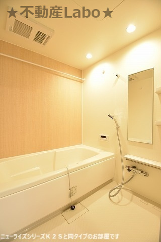 ヘーリオスの浴室