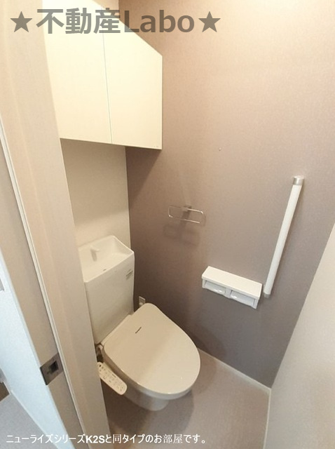 ヘーリオスのトイレ