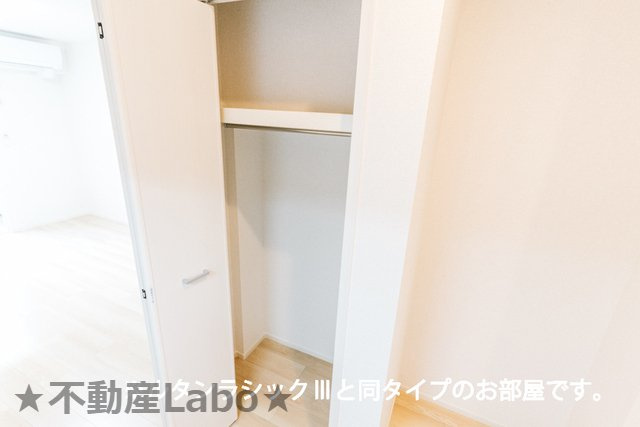 トライパーク伊月の収納