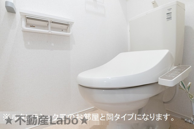 トライパーク伊月のトイレ