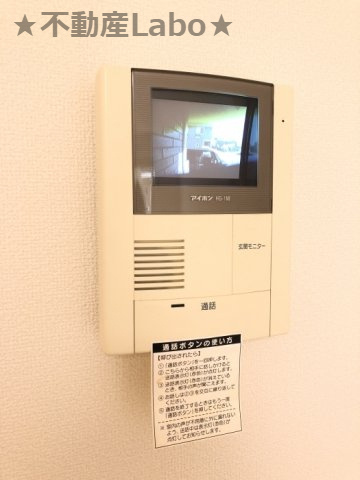 ロイヤルコートB棟　B1のセキュリティ