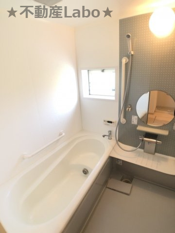 ロイヤルコートB棟　B1の浴室