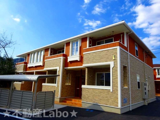 コンフォートアシロⅠ