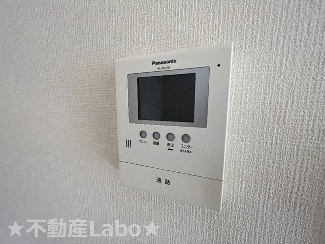 メルヴィーユ脇町のセキュリティ