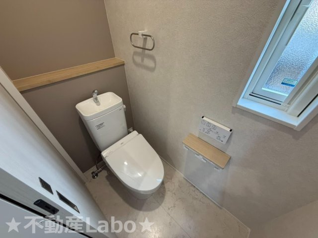 グランエスポワールのトイレ