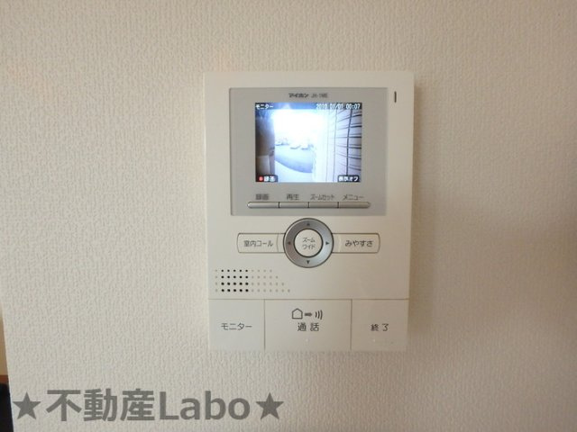 Casa K＆K のセキュリティ