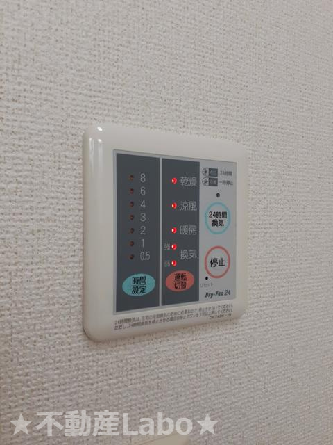 ニューカムリーA　201の設備