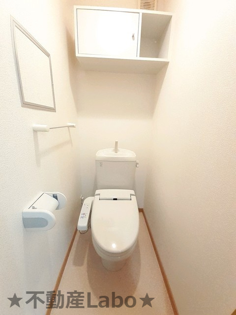 ニューカムリーA　201のトイレ