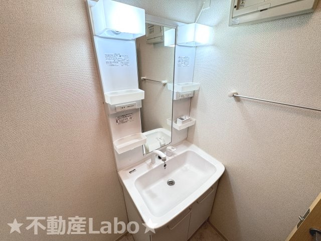 徳島市金沢２丁目のアパートの洗面所