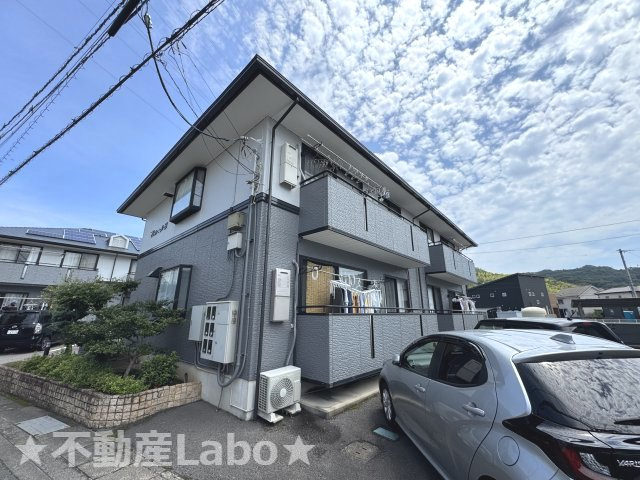 徳島市名東町３丁目のアパートの外観