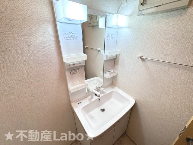 徳島市北沖洲１丁目のアパートの洗面所