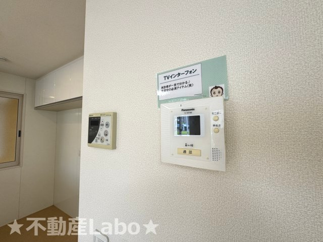 徳島市住吉５丁目のアパートのセキュリティ