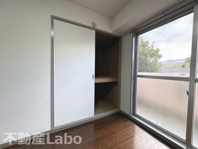 ラフォーレⅡ 106の収納