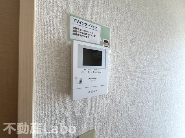 徳島市応神町古川字戎子野のテラスのその他共用部分