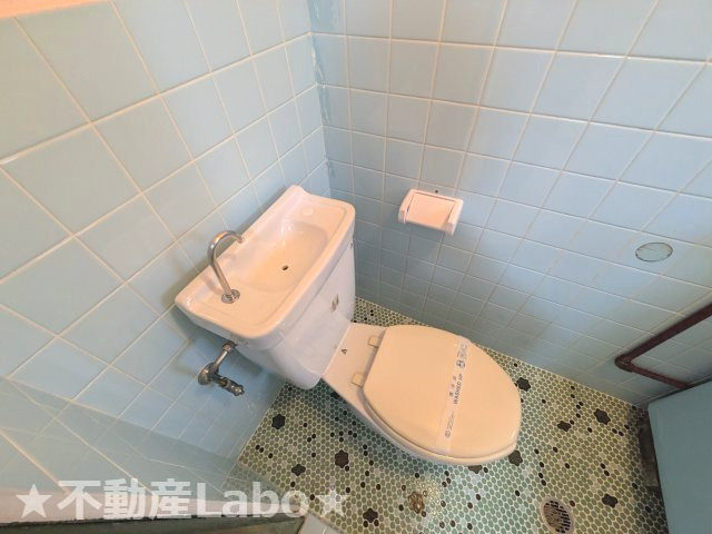 レジデンス城山のトイレ