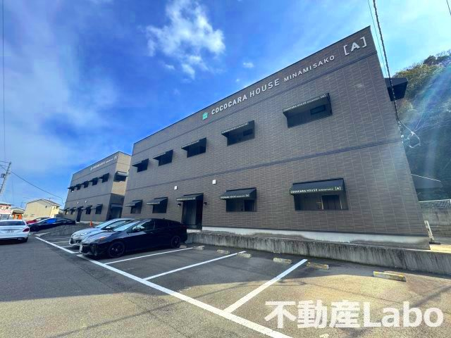 徳島市南佐古八番町のアパート