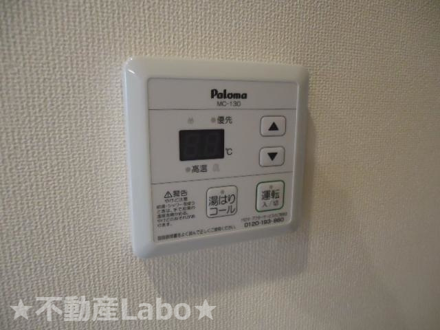 シェルル東吉野の設備