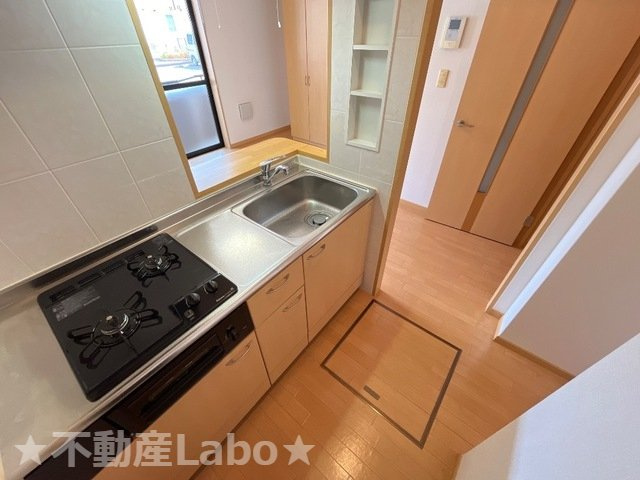 レジデンス城西Ⅰのキッチン