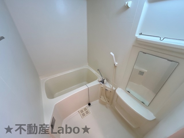 レジデンス城西Ⅰの浴室