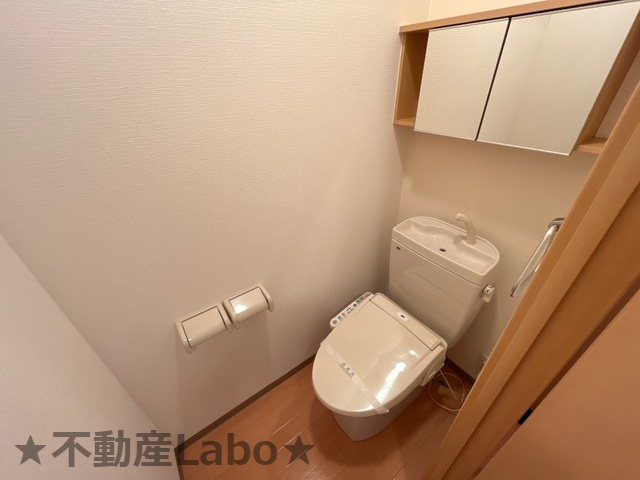 レジデンス城西Ⅰのトイレ