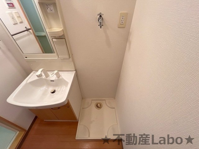 レジデンス城西Ⅰの洗面所