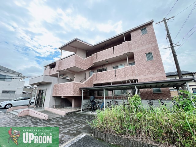 メゾンプチシャトー出口A館の外観