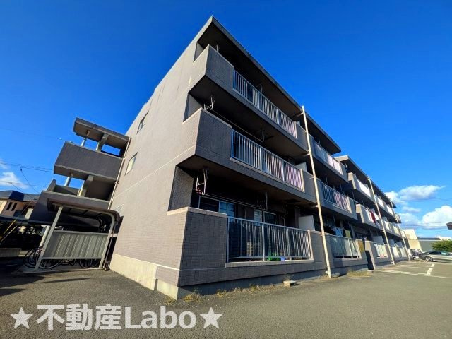 ドミールシャンフーⅡ