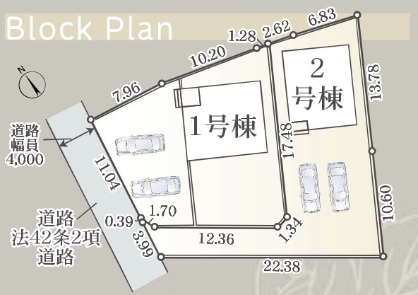 上田市小泉第３