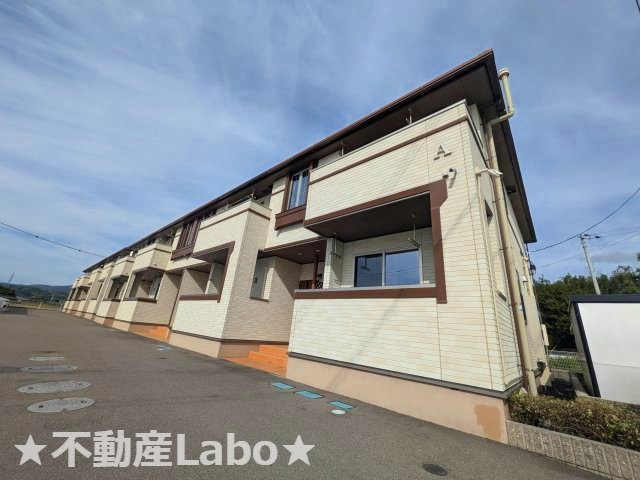 サンシーブルA　105