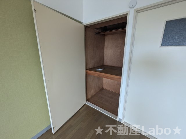 レジデンス北島　205の収納