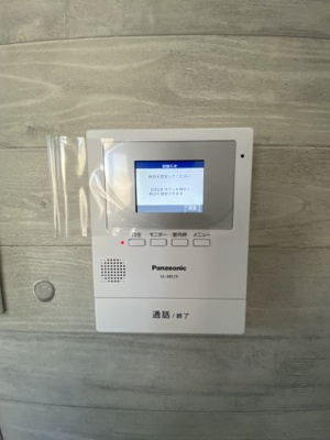 【その他】 | ルミエールⅡ