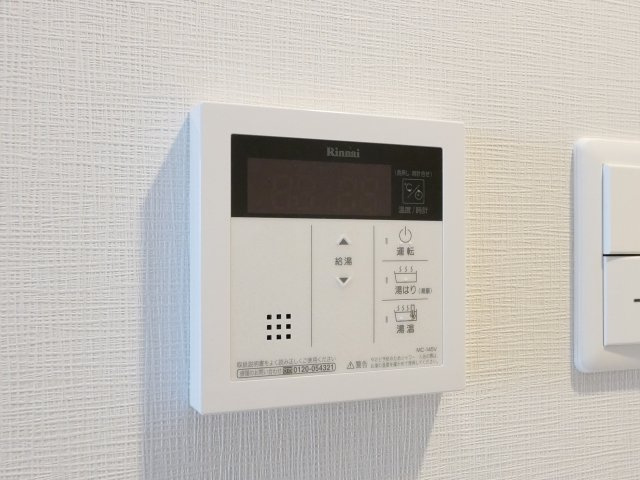 サヴォイ ラ・ピエル サフィール　4階の設備|別号室のものです。現状優先になります。