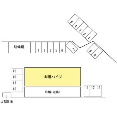 【区画図】 | 山陽ハイツ