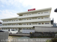 山陽ハイツの画像