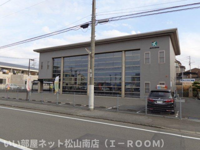 【その他】 | 山陽ハイツ